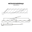 Металлочерепица МЕТАЛЛ ПРОФИЛЬ Макси (VikingMP-01-3009-0.45)