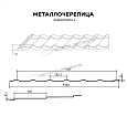 Металлочерепица МЕТАЛЛ ПРОФИЛЬ Ламонтерра X NormanMP (ПЭ-01-1015-0.5)